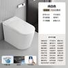 Inodoro Inteligente Tapa Automática Control por Voz Esterilización UV con Tanque de Agua Baño Inodoro Asiento de Inodoro