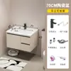 Nuevo juego de gabinete de baño de aleación de aluminio espacial, apto para baños pequeños, con lavabo integrado