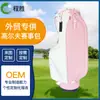 Nueva Bolsa de Torneo Profesional de Golf Hecha a Medida, Bolsa de Golf de Almacenamiento, Bolsa Portátil para Palos de Golf, Bolsa de Golf OEM