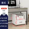 Estante de almacenamiento debajo del escritorio Estante para impresora Soporte de mesita de noche Estante para computadora Host Estante de almacenamiento bancario Gabinete móvil
