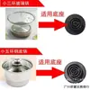 Tetera Eléctrica de Llenado Automático de Agua, Juego de Té Pequeño para Tres Anillos, Accesorios para Estufa de Té Individual de Anillo Único, Esterilizador Pequeño Universal de Tazas de Té de Cinco Anillos