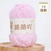 Lana chenilla mate de 3 mm grupo diy hilo para muñeca tejido a mano bufanda sombrero colgante lana