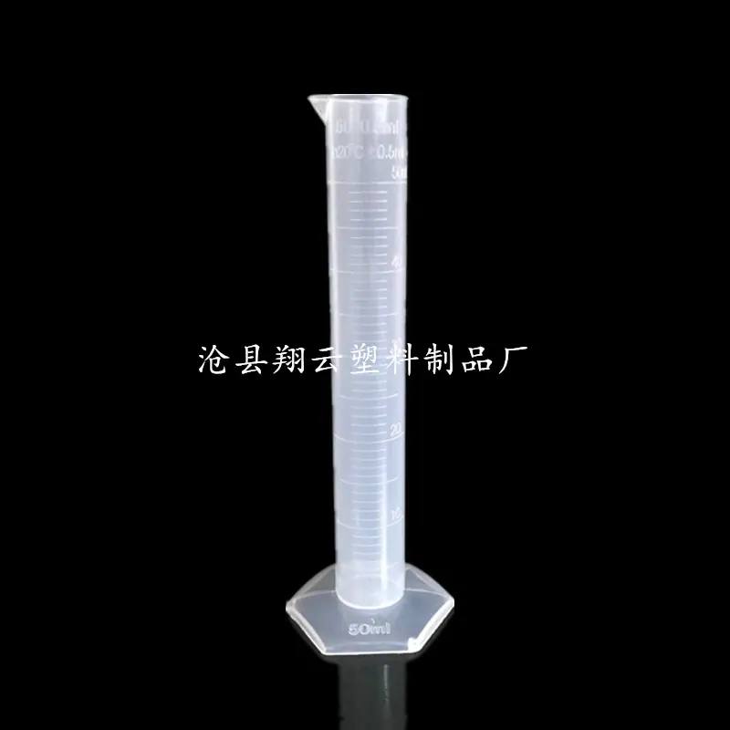 QQ图片20180521154751_副本