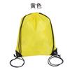 Atacado 210D Poliéster Tecido Pacote Bolso Estudante Armazenamento Cordão Saco Mochila Cordão Saco Treinamento Mochila Pacote Bolso
