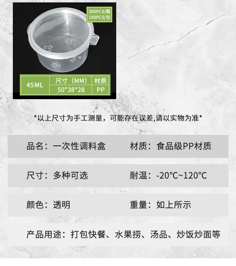 详情_09.jpg