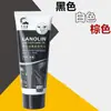 Polidor de Sapatos Qiankejing Cor Preto Incolor Branco Marrom Óleo para Cuidado com Couro Terno Sapatos de Couro Bolsa de Couro Óleo para Cuidado