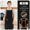 Venta Directa de Fábrica Delantal Impermeable de Lona de Alta Gama Personalizado Catering Verano Delgado Transpirable Delantal de Cocina Ropa de Trabajo para Mujeres