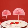 Decoração de bolo de aniversário Plug-in Ventilador vermelho Ventilador dobrável vermelho criativo Mesa de sobremesa de aniversário Suprimentos para assar