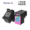 Para cartucho de tinta HP 60XL impresora F4480 C4780 C4680 F2410 F4280 D2568
