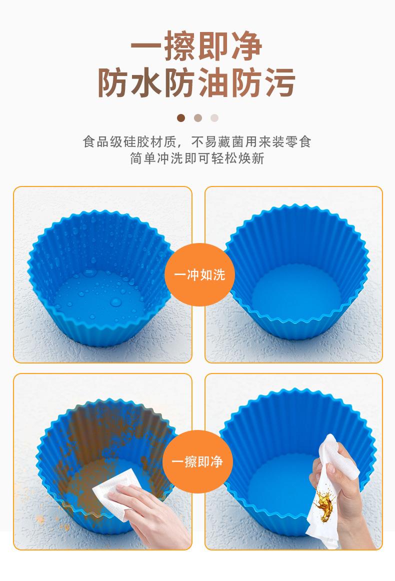马芬杯蛋糕模_05.jpg