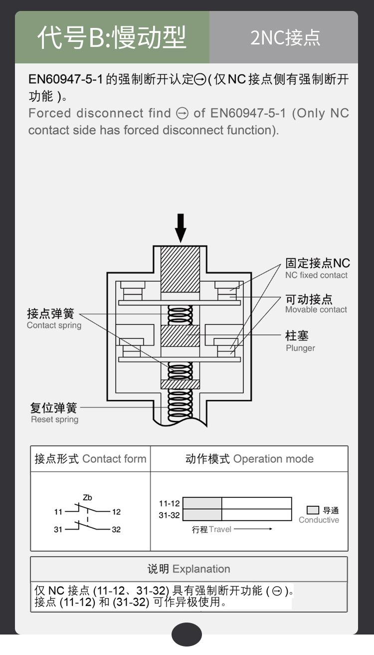 C4N-4132_06.jpg