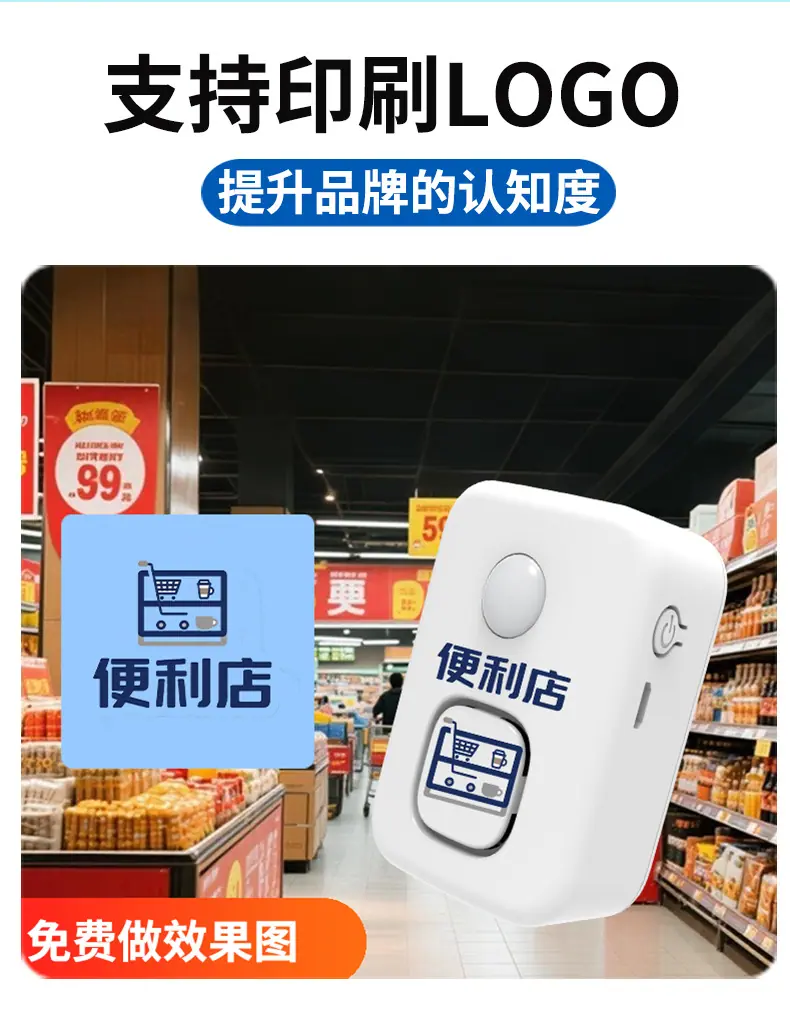 09详情_07