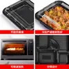 Sanze Caja de Almuerzo Prefabricada Desechable de Plástico PP Engrosado para Verduras Material para Olla Caliente Caja con Correa Exterior Perforada Rectangular