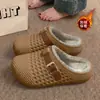 Chinelos de Algodão Impermeáveis Birkenstock Femininos 2026 Novo Estilo Outono/Inverno Internos para Casa Antiderrapantes Quentes com Pelúcia Podem Ser Usados Fora