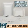 Bandeja de Servicio de Melamina Rectangular Comercial Cuenco de Servicio para Comedor Cuenco de Comida Engrosado Plato para Verduras Estofadas Cuenco Cuadrado para Hot Pot Plato de Plástico