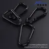 No. 5,5 cm, 4,0 mm de grosor, forma de calabaza, hebilla de liberación rápida negra pura para llaves, fundas de auriculares, ganchos, mosquetón, hebilla de metal para mochilas