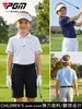 2026Pgm Roupas de Golfe Infantis para Meninos Roupa de Verão de Manga Curta Proteção Solar Tops Respiráveis