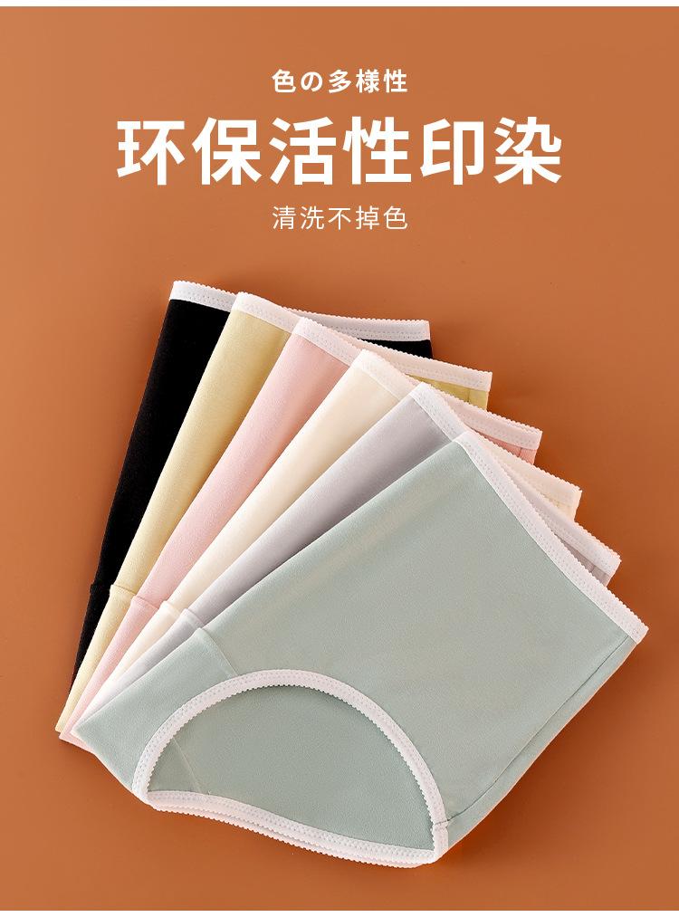 详情_14.jpg