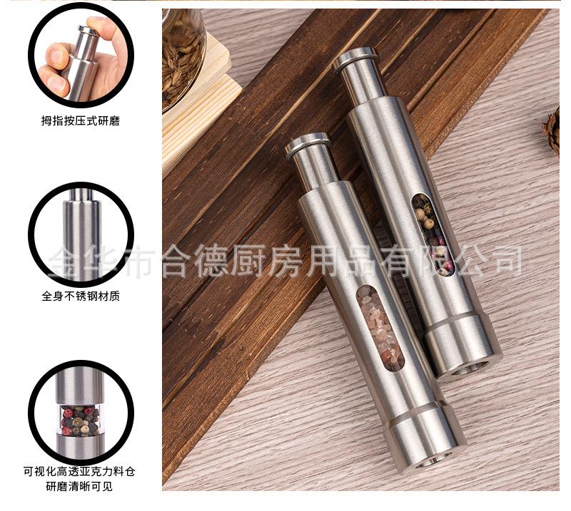 合德103详情-拷贝_06