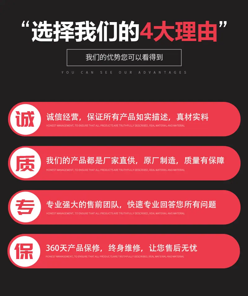 双轴tmr详情页_01.jpg