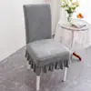 Funda de silla universal para cuatro estaciones para uso en el hogar, respaldo antideslizante todo en uno, funda de silla de comedor integrada, elástica y engrosada