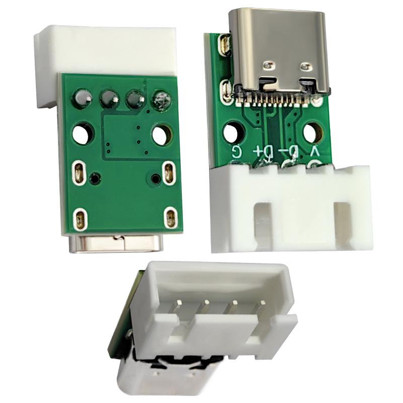 05-17   TYPEC 16P转2.54白色端子弯脚90