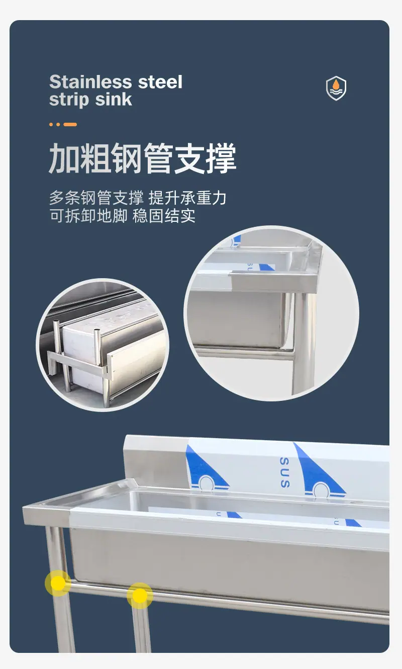 01金顺德-长条水池详情_09.jpg