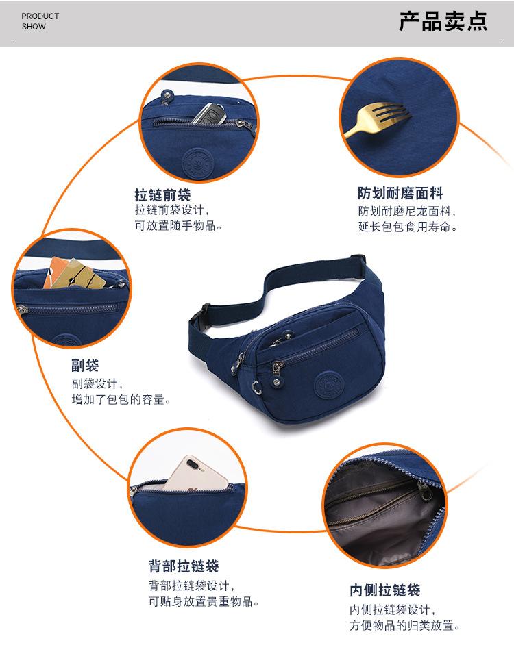 详情 (4).jpg