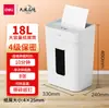 Trituradora de Papel Deli Ga390 para Uso en Oficina, Gran Capacidad, Alta Potencia, Trituradora Eléctrica Pequeña de Documentos Comercial y para el Hogar