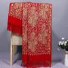 Nepal Bordado Flor de Caxemira Dourada Estilo Étnico Lenço Feminino Outono e Inverno Celebração de Casamento Xale Cheongsam Espessado Ponto Cênico