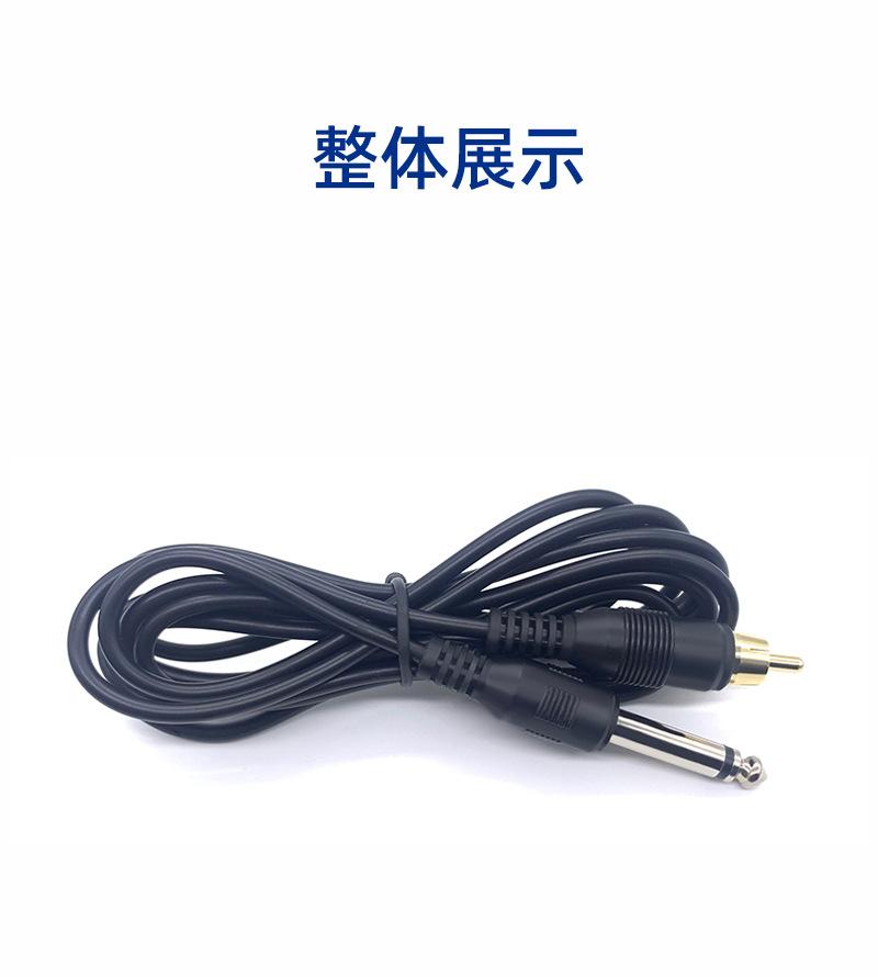 镀金RCA对635音频线.html1_08