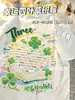 Camiseta Personalizada Uniforme de Graduación para Niños, Jardín de Infancia, Estudiantes de Primaria, Reunión Deportiva de Verano de Secundaria, Manga Corta Cuello Redondo Algodón Puro DIY