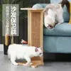 Placa de Arranhar Sisal para Canto de Gato, Protetor de Arranhões para Sofá sem Soltar Fiapos, Arranhador para Gato, Afiador de Garras para Gato, Placa de Arranhar para Gato de Canto em Pé