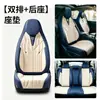 Capas de assento de carro transfronteiriças, cobertura total, ajuste universal, material de camurça, à prova d'água e resistentes a manchas, conjunto de cinco peças
