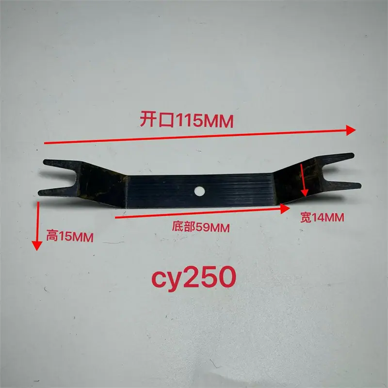 CY250.jpg