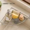 Rack de drenagem para pia de aço inoxidável, rack de armazenamento de canto de cozinha, organizador de esponja e pano, pia para lavar vegetais, cesta de drenagem para lavar louça