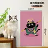 Placa arranhadora para gatos, durável e que não solta fiapos, arranhador vertical de parede, arranhador de parede para gatos, protetor de sofá, brinquedo para gatos