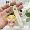 Novo Pingente Chaveiro Bebê Chorando Desenho Animado Mart Bebê Chorando Bolsa Boneca Pequena Pingente Popular Transfronteiriça Caixa Surpresa Gashapon