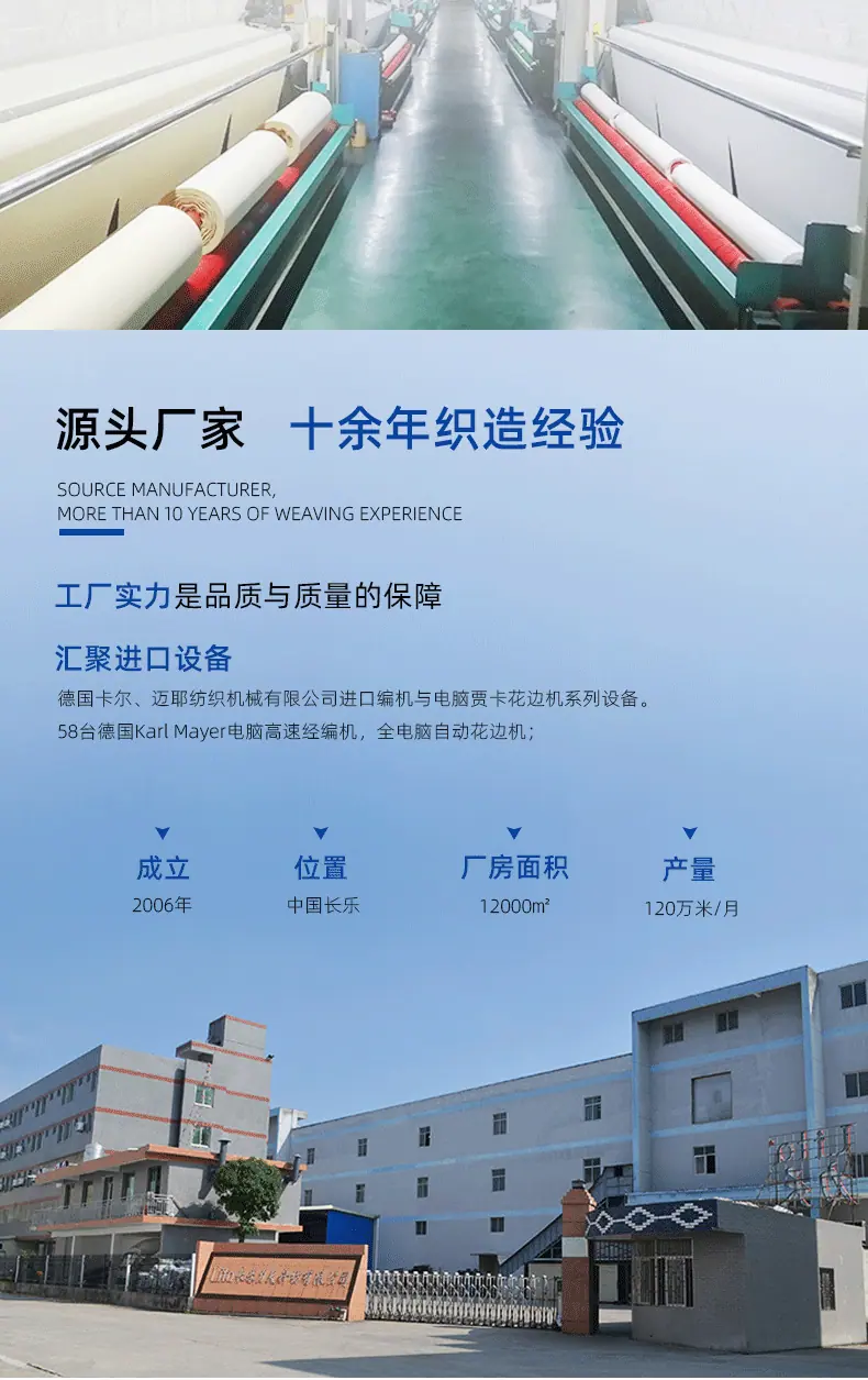 详情开版定稿_02