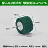 Escova de Limpeza com Haste de 6mm, Cabeça de Esmerilhar com Haste de Lixar e Sem Lixar, Impulsor, Roda de Asa Giratória, Roda de Polimento com Acabamento Escovado, Cabeça de Esmerilhar de Nylon