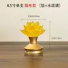 Lâmpada de Lótus Recarregável para Oferenda a Buda, Lâmpada de LED para Oferenda a Buda, Lâmpada de Luz Eterna para Uso Doméstico, Lâmpada Elétrica do Deus da Riqueza, Lâmpada de Oferenda de Cobre e Vidro