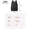 Mochila de Alta Gama para Hombre 2026 Nueva Moda Ligera de Viaje de Negocios Elegante Marca Mochila de Viaje Mochila Escolar