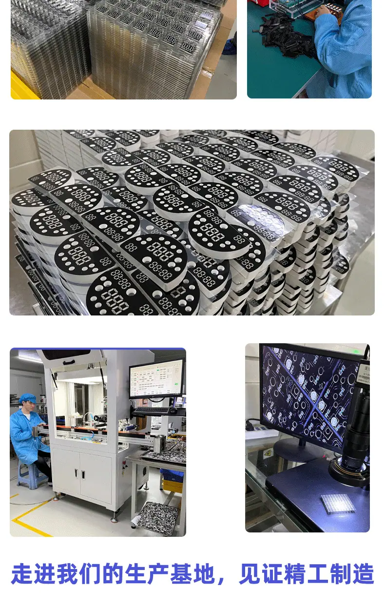 扬虹企业店淘宝详情页_12