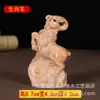 Adornos del Zodiaco de Madera de Durazno Mango de Madera Ratón Buey Tigre Conejo Dragón Serpiente Caballo Oveja Mono Gallo Perro Cerdo Manualidades