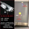 Cerradura de barra de empuje para puerta ignífuga tipo empuje, cerradura de barra de empuje para pasillo de evacuación de seguridad, cerradura de escape de acero inoxidable de apertura simple y doble con alarma