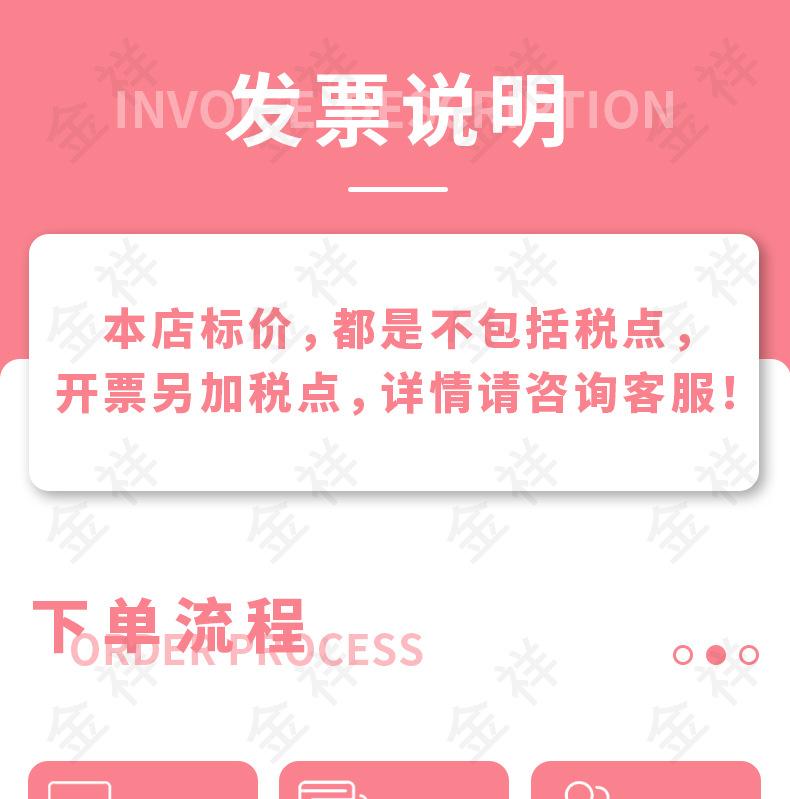 推和卡套_01.jpg