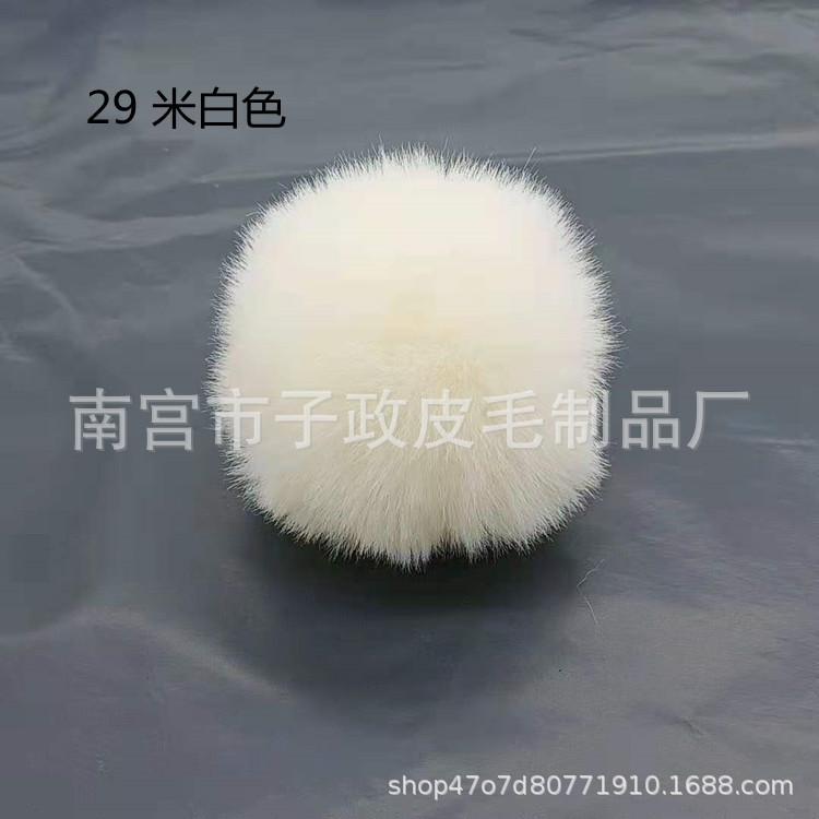be77d984f15e0b5cfd046241a85cab