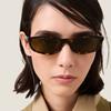 Gafas de Sol Distintivas de Montura Pequeña Gafas de Sol del Mismo Estilo de Celebridad de Internet 2024 Nuevas Gafas de Sol con Sentido Avanzado para Adelgazar el Rostro Redondo