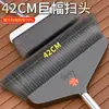 Escoba Grande Mejorada para Barrer Patios, Fábricas, Centros Comerciales, Carreteras, Engrosada y Duradera 40cm Ligera y Extendida Duradera