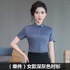 Camisa Blanca Mismo Estilo Camisa de Vestir para Negocios Manga Corta Verano Trabajo Ajustada No necesita planchado Camisa Profesional Accesorio Empresarial